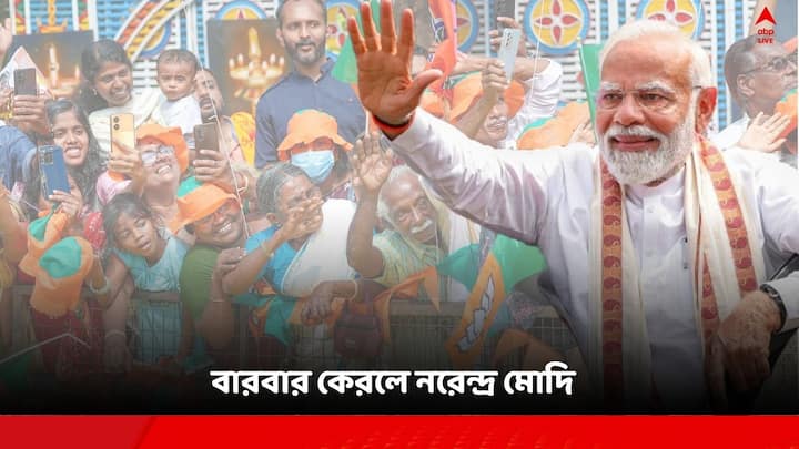 PM Modi in Kerala: মন্দিরে পুজো দিলেন, যোগ দিলেন বিয়ের অনুষ্ঠানে, উদ্বোধন করলেন একাধিক প্রকল্প।