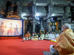 PM Modi Ramayan puppet show : Lepakshi లో తోలుబొమ్మల ప్రదర్శన చూసిన Prime Minister Modi | ABP Desam