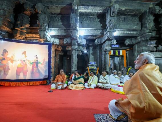 PM Modi Ramayan puppet show : Lepakshi లో తోలుబొమ్మల ప్రదర్శన చూసిన Prime Minister Modi | ABP Desam