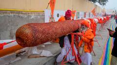 Ram Mandir Inauguration: ১০৮ ফুটের ধূপ! বিশালকার লাড্ডু! আর কীভাবে প্রস্তুতি অযোধ্যায়?