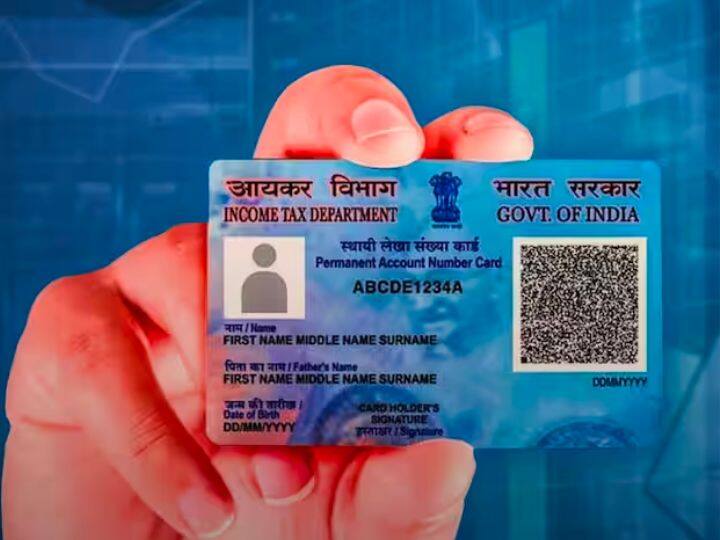 भारत में जरूरी दस्तावेजों में पैन कार्ड एक महत्वपूर्ण दस्तावेज है. इसकी जरूरत कई अहम कामों के लिए पड़ती है. खासकर बैंक से जुड़े लगभग सभी कामों के लिए पैन कार्ड जरूरी होता है. ITR भरने से लेकर TDS क्लेम भी इसी के जरिए हो पता है. इसके अलावा यह वैलिड पहचान पत्र और एड्रेस प्रूफ के तौर पर भी काम करता है.
