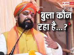 '...नहीं जाएंगे', राम मंदिर पर बोले लालू यादव तो सम्राट चौधरी ने दो टूक में दिया जवाब