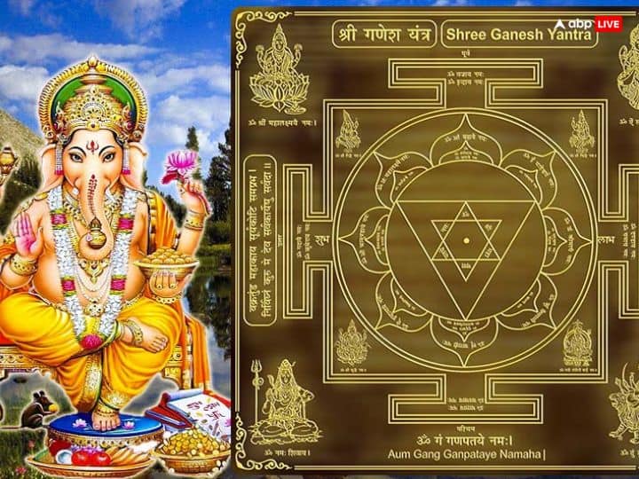 पंचांग के अनुसार माघ माह के कृष्ण पक्ष की सकट चतुर्थी तिथि 29 जनवरी 2024 को सुबह 06.10 मिनट से शुरु होगी और 30 जनवरी 2024 को सुबह 08.54 पर खत्म होगी.