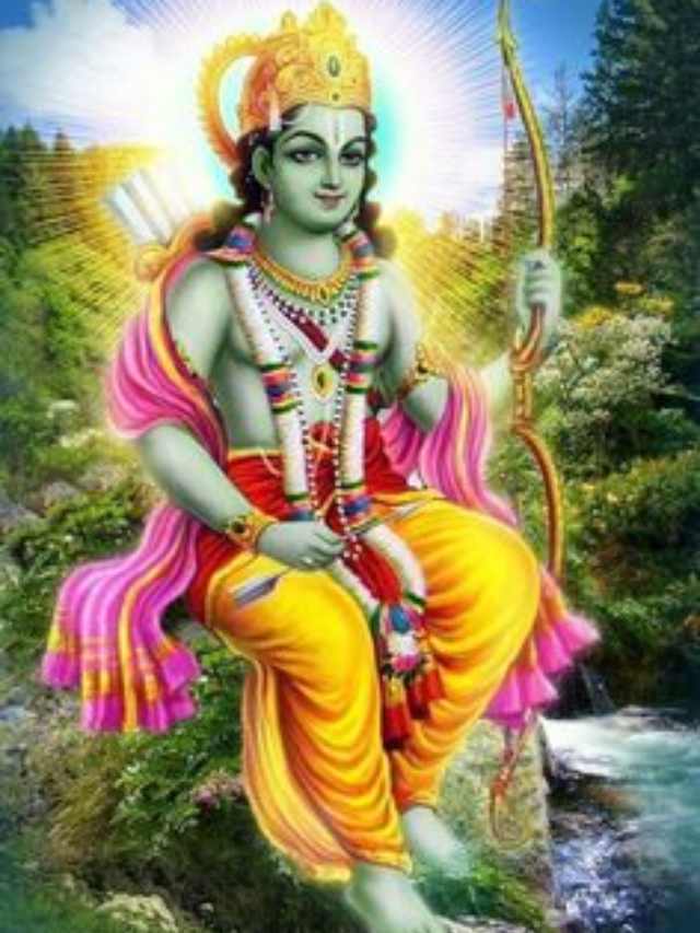 ఇదీ రామరాజ్యం