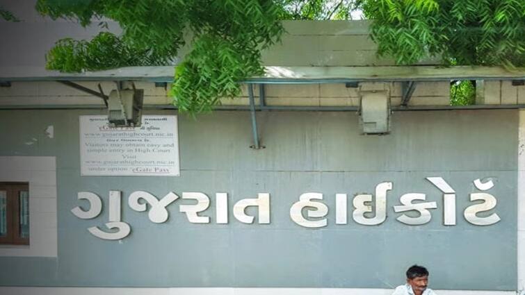 Ahmedabad News: Viramgam incident Gujarat HC suomoto and gave this order to the government Ahmedabad News: વિરમગામ અંધાપા કાંડના ઘેરા પ્રત્યાઘાત, ગુજરાત હાઇકોર્ટે સુઓમોટો હાથ ધરી સરકારને આપ્યો આ આદેશ
