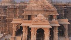 Ayodhya Ram Temple: অযোধ্যার আকাশে বাতাসে রাম-নাম, বিগ্রহ নিয়ে মন্দিরে শোভাযাত্রা, শুক্রবার থেকে মোদির বিশেষ আচার