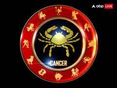 Shubh Yog: 18 जनवरी को सिद्ध योग के बनने से इन 5 राशियों को होगा जबरदस्त लाभ