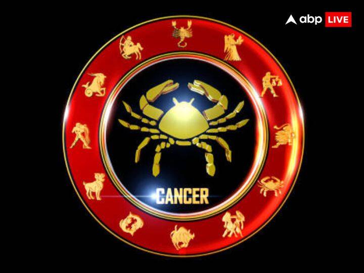 कर्क राशि (Cancer)- कर्क राशि वालों के लिए आज का दिन शानदार रहेगा. आज आपको मेहनत का फल मिलेगा. आज गजकेसरी, सिद्ध और सर्वार्थसिद्धि योग के बनने से बिजनेस में आपको मेहनत का फल मिलेगा. आज करियर के लिहाज से दिन अच्छा रहेगा.