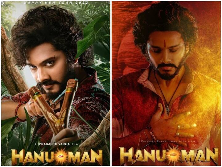 Hanuman Box Office Day 6 teja sajja starrer film net collection in india Hanuman Box Office Collection Day 6: बॉक्स ऑफिस पर नहीं थम रही 'हनु मान' की रफ्तार, छठे दिन कर डाली बंपर कमाई