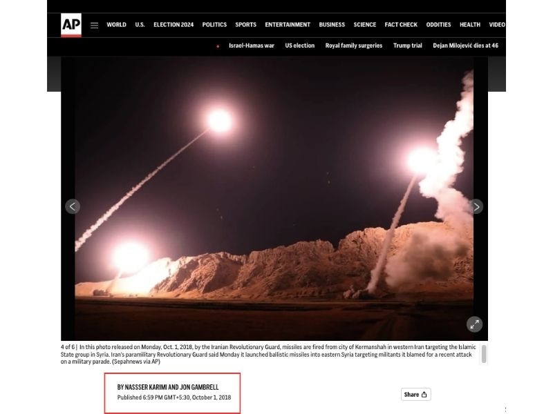 Fact Check: Old Photo from Syria Shared As Iran's Missile Strike On Pakistan