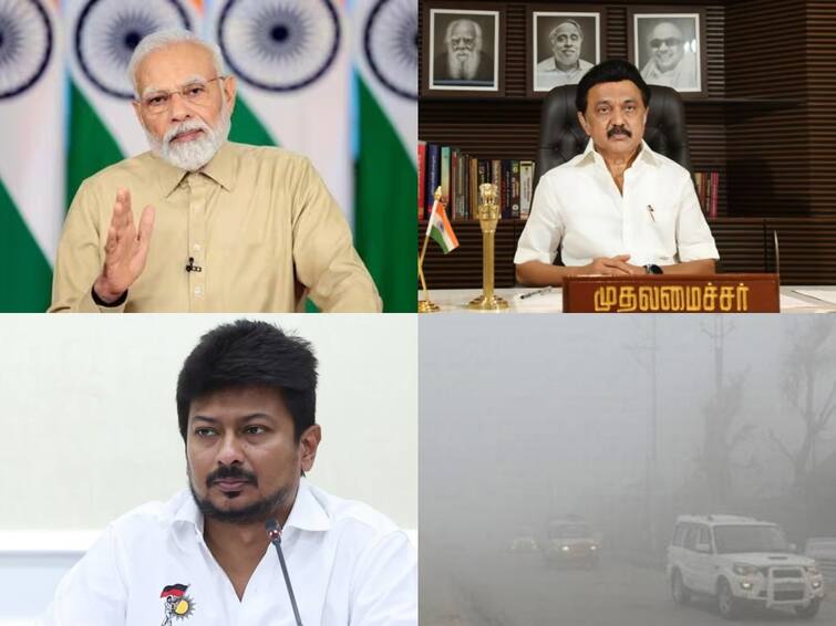 Tamil nadu latest Headlines News 18th january 2024 Flash News details here TN Headlines: தமிழ்நாடு வரும் பிரதமர் மோடி! நாளுக்குநாள் அதிகரிக்கும் குளிர் - முக்கிய செய்திகள் இதோ
