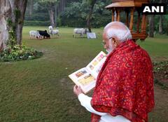 Ram Janmabhoomi Postage Stamp:प्राणप्रतिष्ठापना सोहळ्यापूर्वी पंत्रप्रधान मोदींच्या हस्ते राम मंदिराचे टपाल तिकीट प्रकाशित!