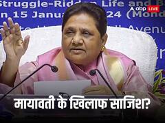 क्या मायावती पर दबाव बनाने की बन रही रणनीति? आकाश आनंद का दावा, इन पर लगाया बड़ी साजिश का आरोप
