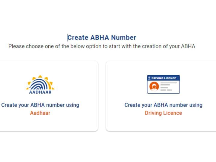 अगर आप आभा कार्ड आधार नंबर के जरिए हासिल करते हैं तो आपको तुरंत ही आपका नंबर अलॉट हो जाएगा. लेकिन अगर आप ड्राइविंग लाइसेंस के थ्रू अप्लाई करते हैं. तो फिर आपके नजदीकी आभा केन्द्र जाकर यह नंबर लेना होगा.