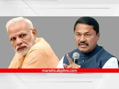 पंतप्रधान कमी अन् प्रचारक जास्त, मोदींच्या महाराष्ट्र दौऱ्यावरून नाना पटोलेंची घणाघात