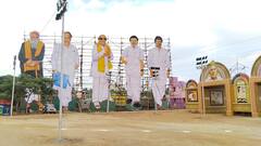 DMK Youth Wing Meeting: திமுக இளைஞரணி 2வது மாநில மாநாட்டிற்காக தடபுடலாக தயாராகும் சேலம் மாநாடு திடல்..!