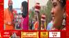 Ayodhya : અયોધ્યામાં પ્રાણ પ્રતિષ્ઠા મહોત્સવની તડામાર તૈયારીઓ