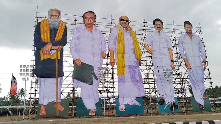 மாநாடு மைதனத்தின் முன் பெரியார், அறிஞர் அண்ணா, கலைஞர் கருணாநிதி, முதல்வர் ஸ்டாலின் மற்றும் அமைச்சர் உதயநிதி ஸ்டாலின் ஆகியோரின் உருவ பேனர்கள் வைக்கப்பட்டுள்ளது.