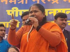 'फारूक अब्दुल्ला से सीख लें ओवैसी', केंद्रीय मंत्री साध्वी निरंजन ज्योति का पलटवार