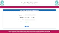 CBSE CTET January 2024 Admit Card Released On ctet.nic.in - Direct Download Here
