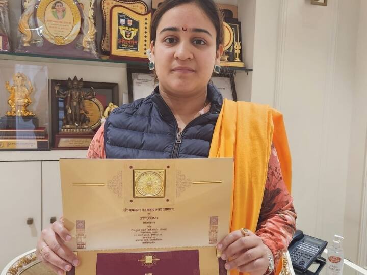 Ayodhya Ram Mandir Inauguration Aparna Yadav received the invitation for the Ram Lalla Pran Pratishtha Ram Mandir News: अपर्णा यादव को मिला रामलला की प्राण प्रतिष्ठा का निमंत्रण, मुलायम सिंह यादव का जिक्र कर दिया ये बयान
