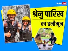 रिवर राफ्टिंग से लेकर एटीवी राइडिंग तक, पति अक्षय संग श्रेनु पारिख का एडवेंचर्स हनीमून