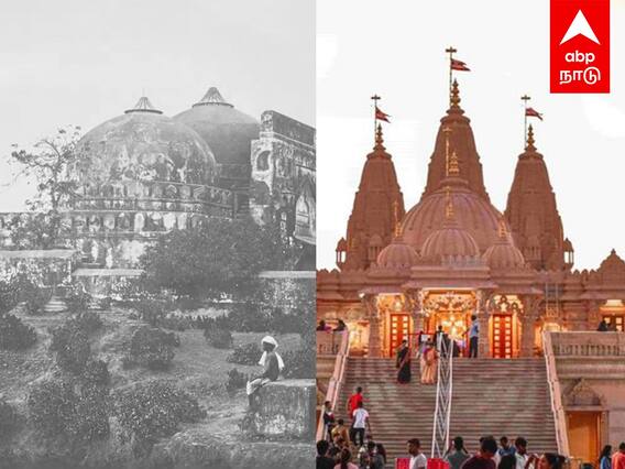 Ramar Temple History : 500 ஆண்டு வரலாறு.. மசூதி TO ராமர் கோயில்! அயோத்தி கடந்து வந்த பாதை! | Ayodhya