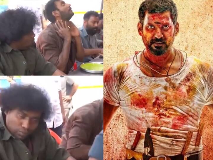 Actor Vishal video at Rathnam sets yogi babu reaction towards it goes viral on grounds Watch video : விஷால் செய்த குறும்புத்தனம்.. சிரிப்பு வரவைக்கும் யோகி பாபு ரியாக்ஷன்.. வைரலாகும் வீடியோ 