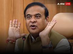 राहुल गांधी की भारत जोड़ो न्याय यात्रा रूट पर सीएम हिमंत बिस्व सरमा बोले, '...तो केस दर्ज करेंगे, गिरफ्तारी होगी'