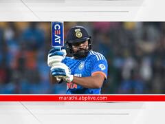 पहिल्या सुपर ओव्हरमध्ये रोहित 'रिटायर' होऊनही पुन्हा बॅटिंगला का आला? या वादात नियम काय सांगतो??