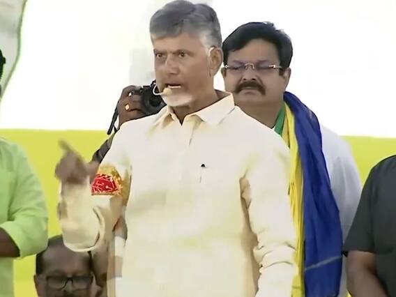 Chandrababu Naidu on Kodali Nani : తులసివనంలో గంజాయి మొక్కల్ని పెకిలిస్తానన్న చంద్రబాబు | ABP Desam