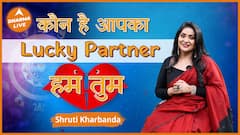 जानें राशि से कौन है आपका Lucky Partner Shruti Kharbanda Dharma Live