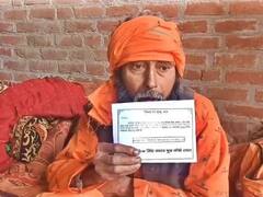 जिंदा रहते ही कराई तेरहवीं, 800 लोगों को खिलाया मृत्यु भोज, लेकिन दो दिन बाद ही गई इस बुजुर्ग की मौत, पढ़ें पूरी स्टोरी