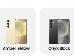 వావ్ అనిపించే లుక్‌తో సూపర్ ఫీచర్లతో వచ్చిన శాంసంగ్ గెలాక్సీ ఎస్24 సిరీస్ - ఎలా ఉందో చూశారా?