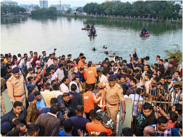 गुजरात के गृह मंत्री हर्ष संधवी ने बताया कि मरने वालों में 12 छात्र और दो शिक्षिकाएं शामिल थीं. उन्होंने बताया कि आरोपियों के ऊपर संबंधित धाराओं में मामला दर्ज किया है. किसी भी दोषी को बख्शा नहीं जाएगा.