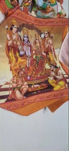 Ram Mandir News: वाराणसी के कलाकार ने साड़ी पर उतारी प्रभु राम की जीवन लीला, मन मोह लेंगी तस्वीरें