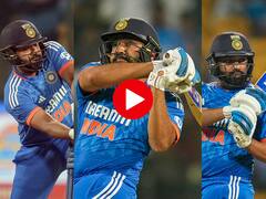 Rohit sharma: रोहित है तो मुमकिन है! रोहितने एकाच तडाख्यात किती विक्रम केले!