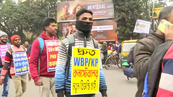 West Bengal Police:পশ্চিমবঙ্গ পুলিশের কনস্টেবল ও এসআই পদে বিজ্ঞপ্তি প্রকাশের দাবি নিয়ে পথে নামলেন চাকরিপ্রার্থীরা। শিয়ালদা থেকে ধর্মতলা পর্যন্ত মিছিল চাকরিপ্রার্থীদের।