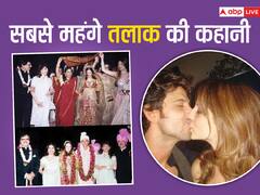 बॉलीवुड एक्टर ने तोड़ी शादी तो बीवी को देने पड़े 400 करोड़, सबसे महंगे तलाक की कहानी, 3000 करोड़ के मालिक हैं ये दिग्गज स्टार