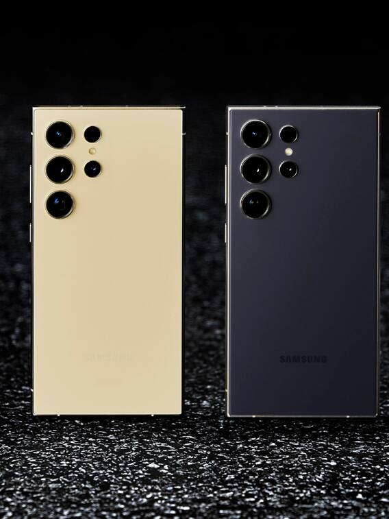 Samsung Galaxy S24 सीरीज की भारत में इतनी है कीमत