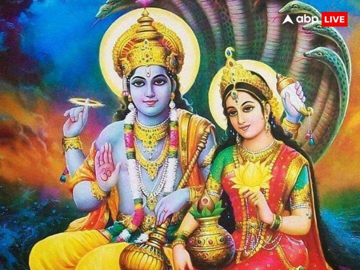 लक्ष्मी नारायण योग को बहुत ही शुभ योग होता है इस योग के बनने से व्यक्ति को बहुत लाभ मिलता है. लक्ष्मी नारायण योग का निर्माण तब होता है जब शुक्र ग्रह और बुध ग्रह की युति होती है. इस समय यह दोनों ही ग्रह धनु राशि में विराजमान हैं. जिस किसी की कुंडली में यह योग बनता है उनको सफलता हासिल होती है.