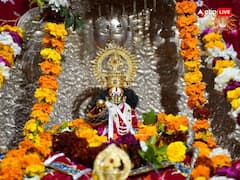 Ram Mandir: राम मंदिर में 19 जनवरी को यज्ञमंडप में होगा अग्नि प्राक्ट्य, रामलला का होगा औषधाधिवास