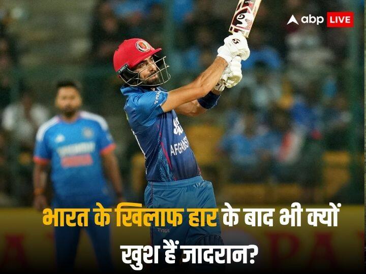 टीम इंडिया से सीरीज हारने के बाद भी खुश हैं अफगानिस्तान के कप्तान, पढ़ें बताई वजह