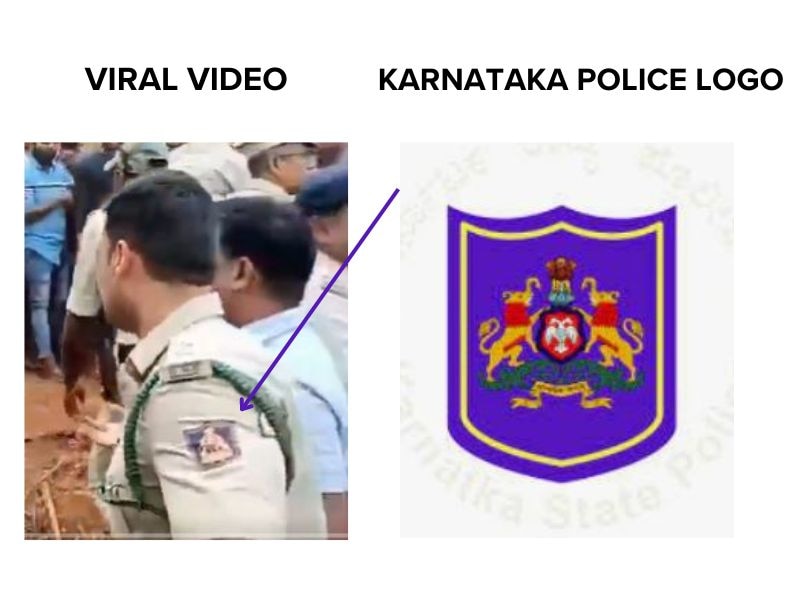 Karnataka: Hackathon By State Police On Feb 4, 5