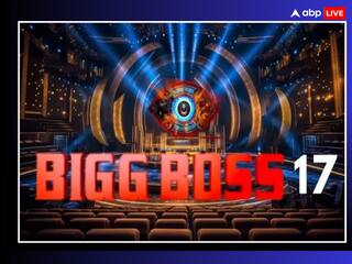 Bigg Boss 17: इस साल ट्रॉफी जीतने वाले को मिलेगा कितना पैसा? साथ में घर ले जाएंगे इतनी महंगी कार