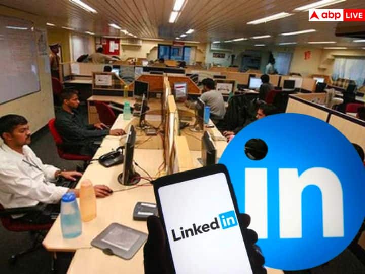LinkedIn says More than 88% of India's youth are looking for jobs see the details भारत का 88% से ज्यादा युवा नौकरी की तलाश में: लिंक्डइन