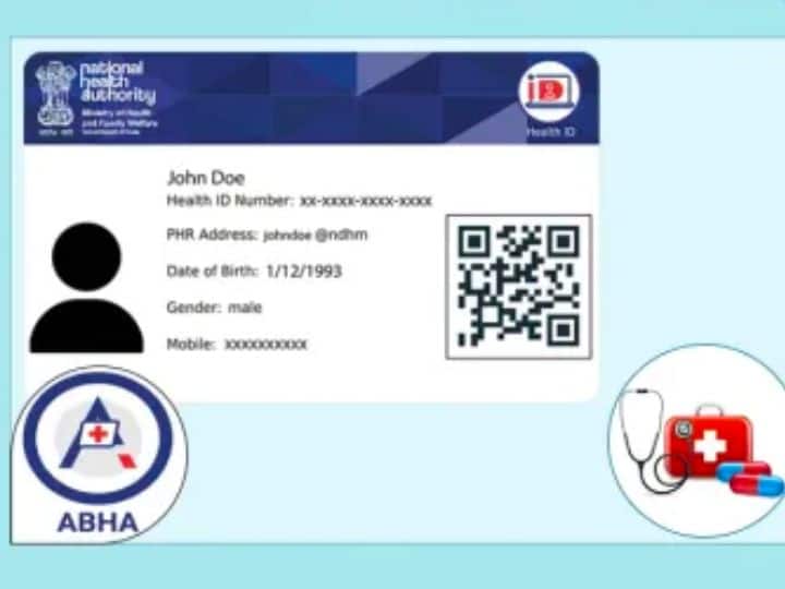आभा कार्ड में 14 डिजिट का नंबर होता है. एक तरह से बाकी पहचान पत्रों के कार्ड के तरह ही काम करता है यानी की इस कार्ड के नंबर द्वारा आप आयुष्मान भारत योजना के तहत मिलने वाली सुविधाएं ले सकते हैं.
