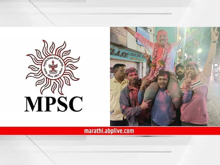 mpsc result merit list 2022 rajyaseva exam result published competitive exam maharashtra marathi news update  MPSC Merit List : दुपारी मुलाखत, संध्याकाळी 'गुड न्यूज', राज्यसेवेची मेरिट लिस्ट जाहीर, विनायक पाटील राज्यात पहिला, पूजा वंजारीची मुलींमध्ये बाजी