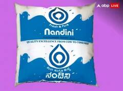 Cheapest Milk: ਦੇਸ਼ ਵਿੱਚ ਕਿੱਥੇ ਮਿਲਦਾ ਹੈ ਸਭ ਤੋਂ ਸਸਤਾ ਦੁੱਧ, ਸਿਰਫ਼ ਇੰਨੀ ਹੈ ਇੱਕ ਲੀਟਰ ਦੀ ਕੀਮਤ