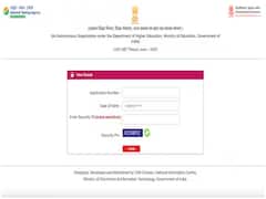 NTA आज जारी कर सकता है UGC NET दिसंबर एग्जाम का रिजल्ट? इस तरह करें चेक